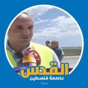 Wassim K.