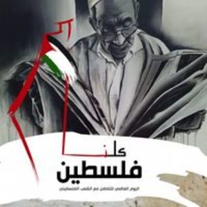 علي ا.