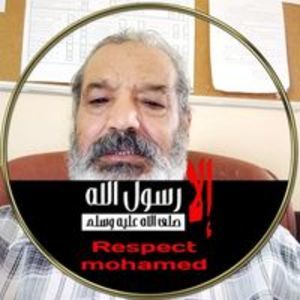 Mohamed Ben Abdallah Z.