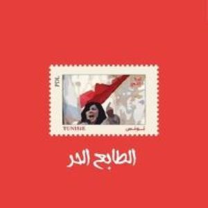 توفيق ا.