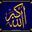 Salwa W.