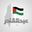عبد القادر ب.